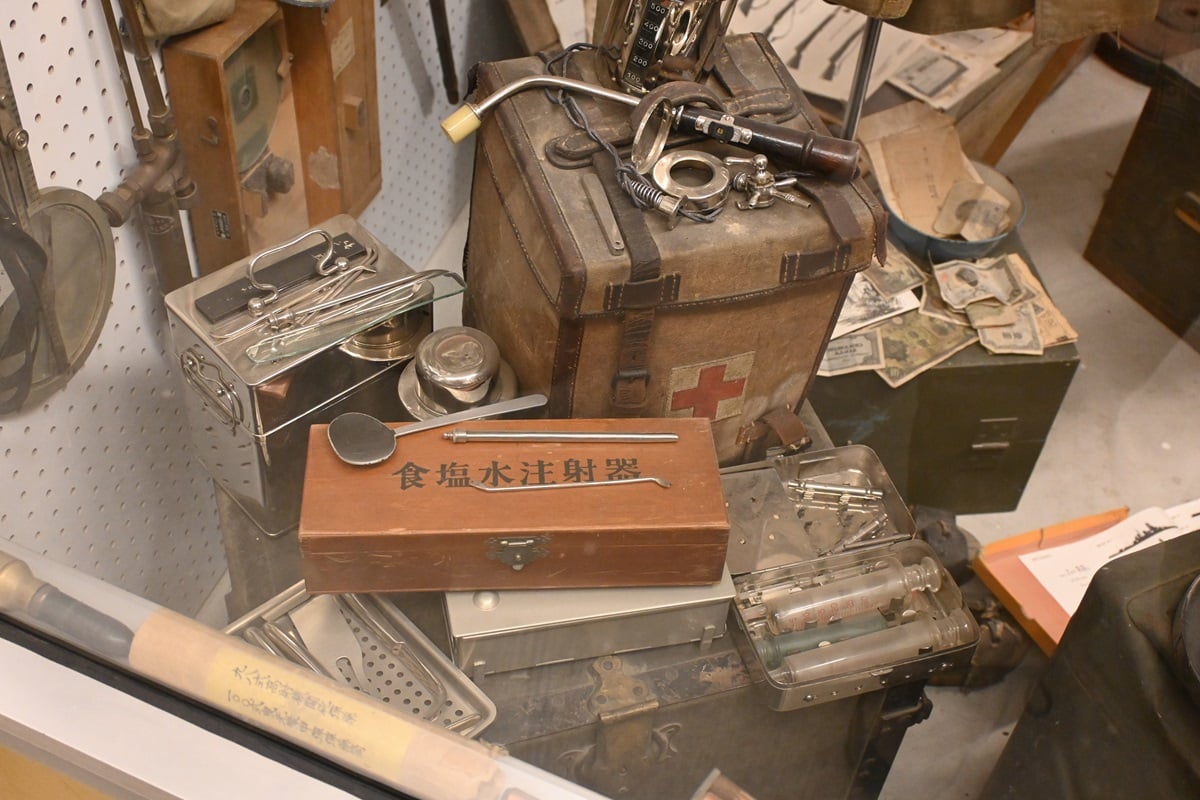 Miracle of America Museum