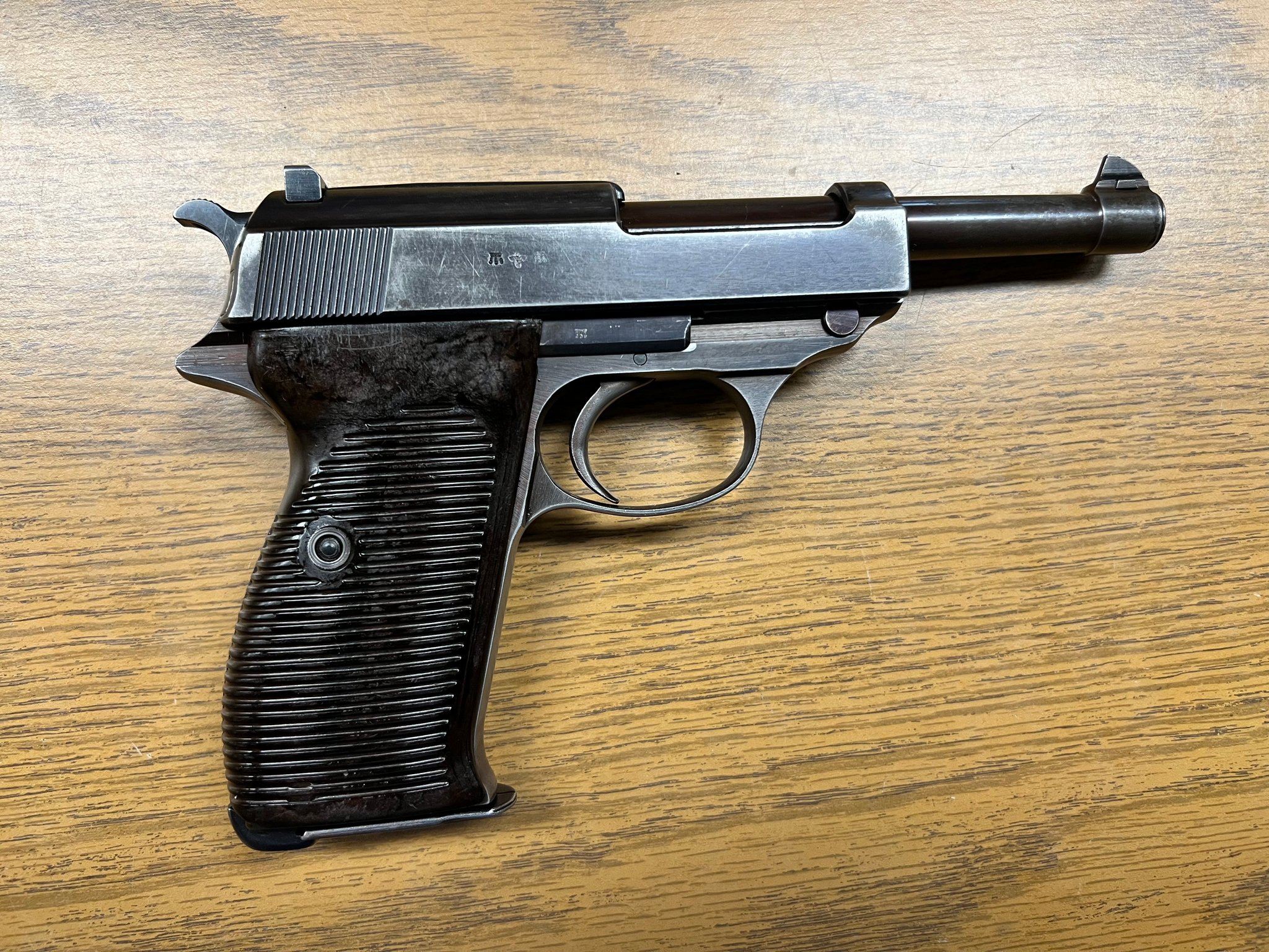 Walther P 38 Ac41 Wwii