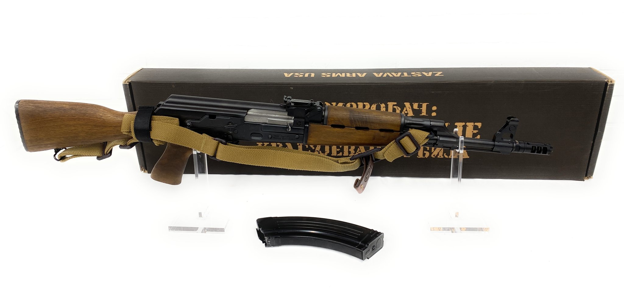 Zastava Arms Zpapm70