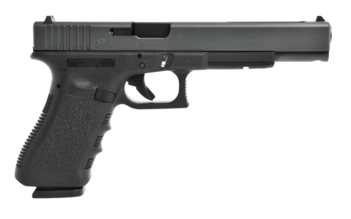 G17l - For Sale :: Shop Online
