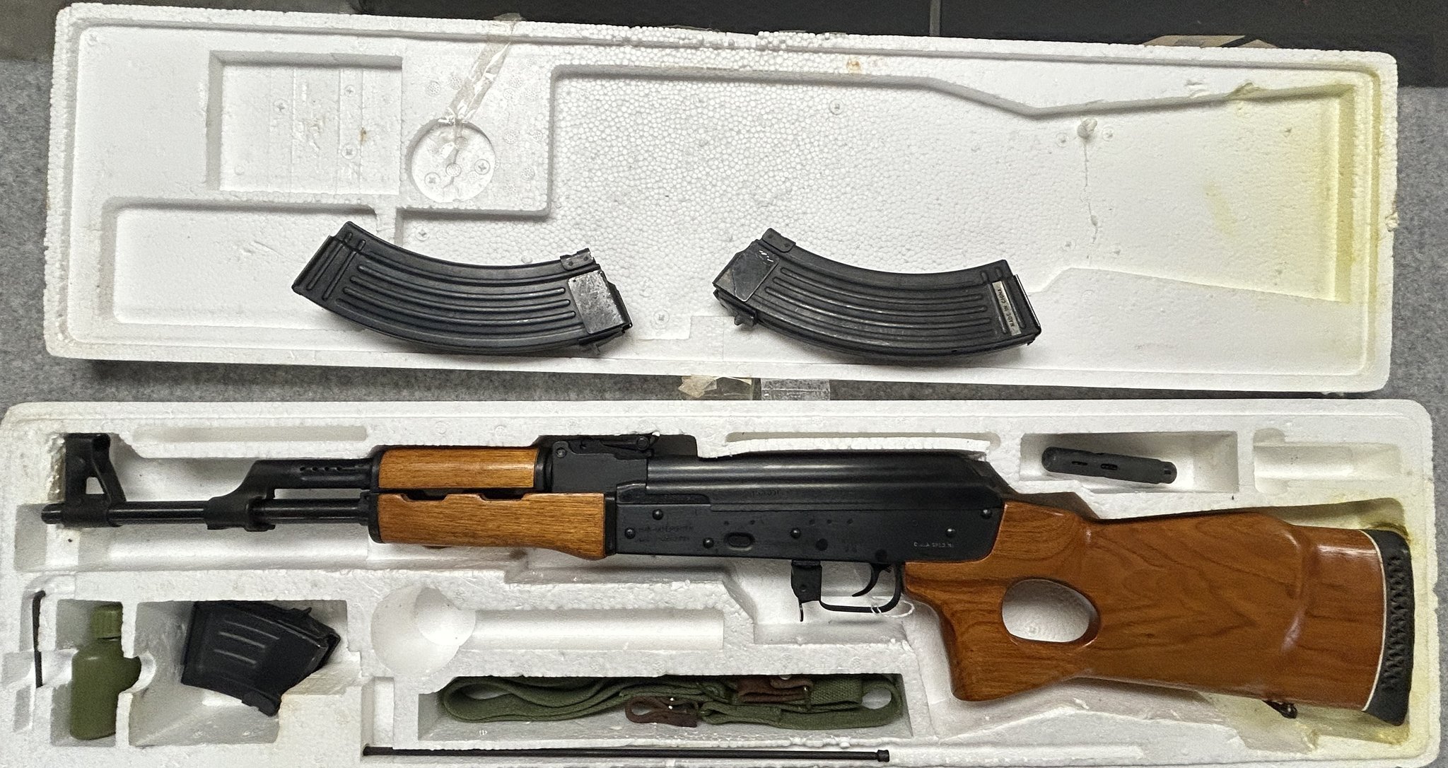 Norinco Mak-90