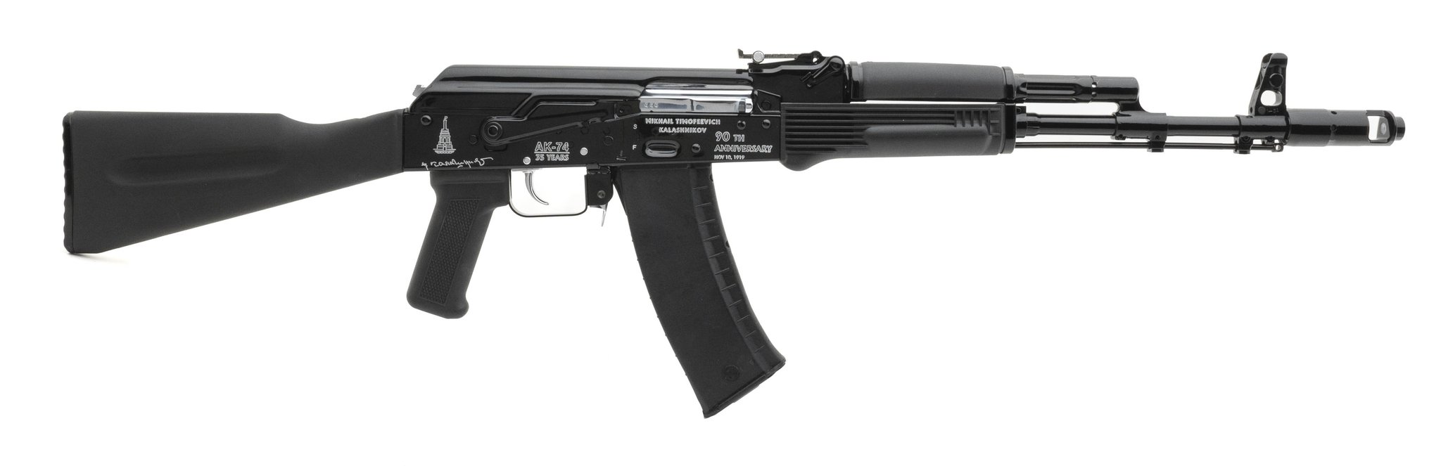 Arsenal Saiga Kalashnikov Ak-74 90th Anniversary Silver Edition