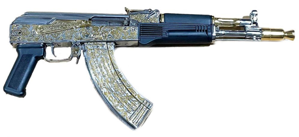 KALASHNIKOV Kp-104 810113112992 517497