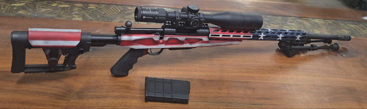 Howa M 1500