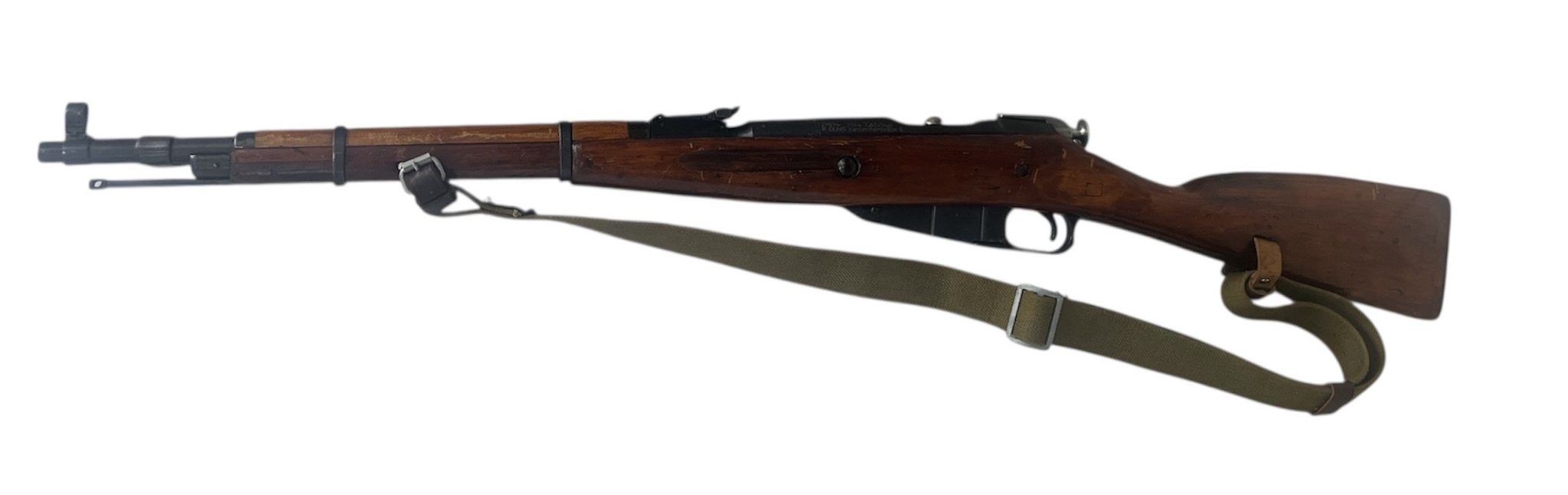 Izhevsk M44