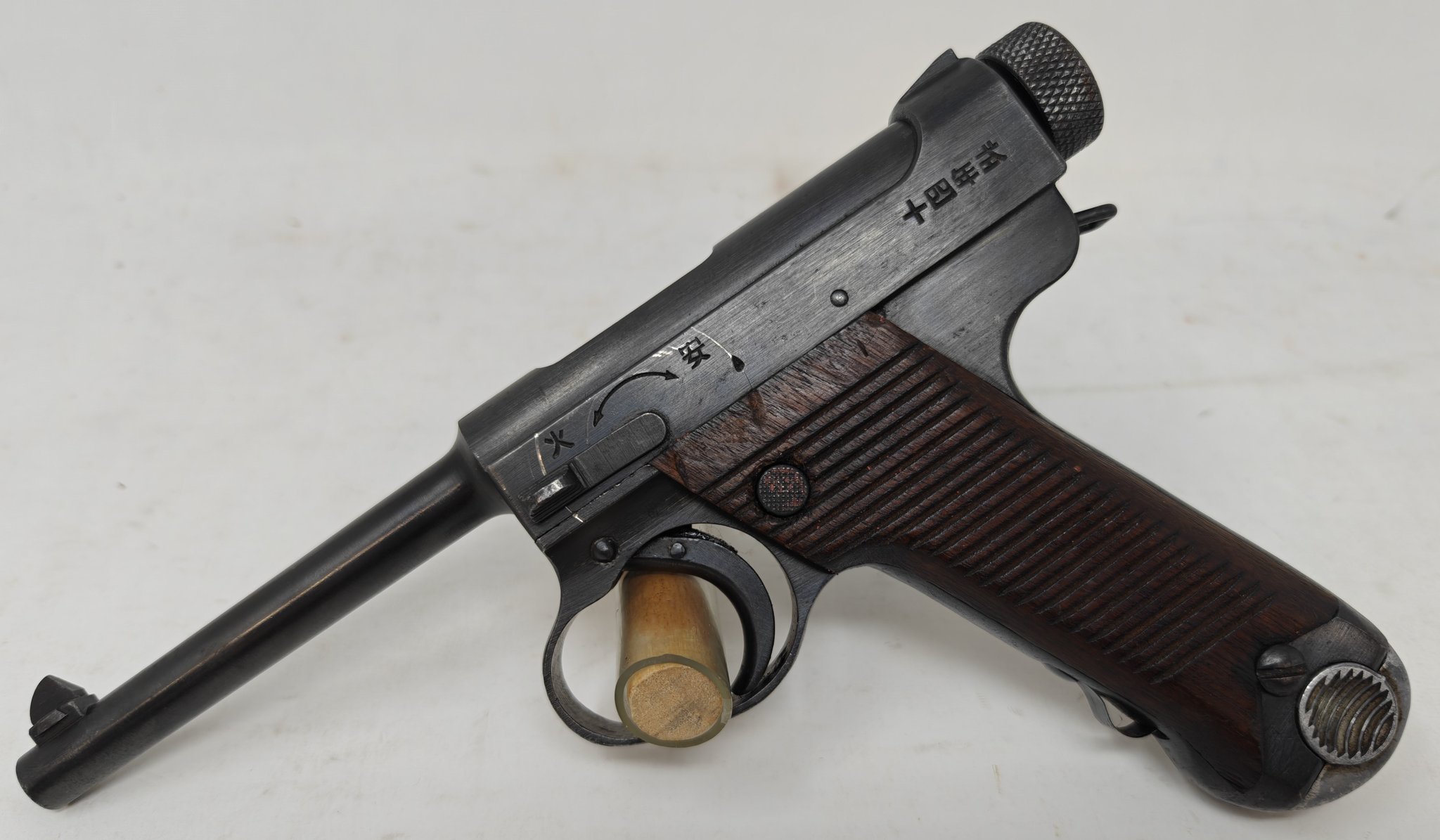 JAPANESE Military Type 14 Nambu ECOM00439729 530147