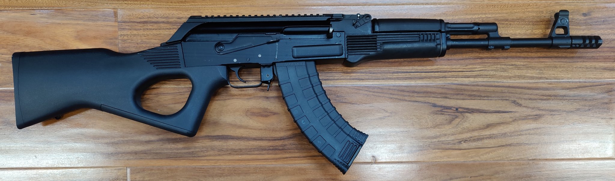 ECOM00443845 ARSENAL Slr-95 ECOM00443845 535011