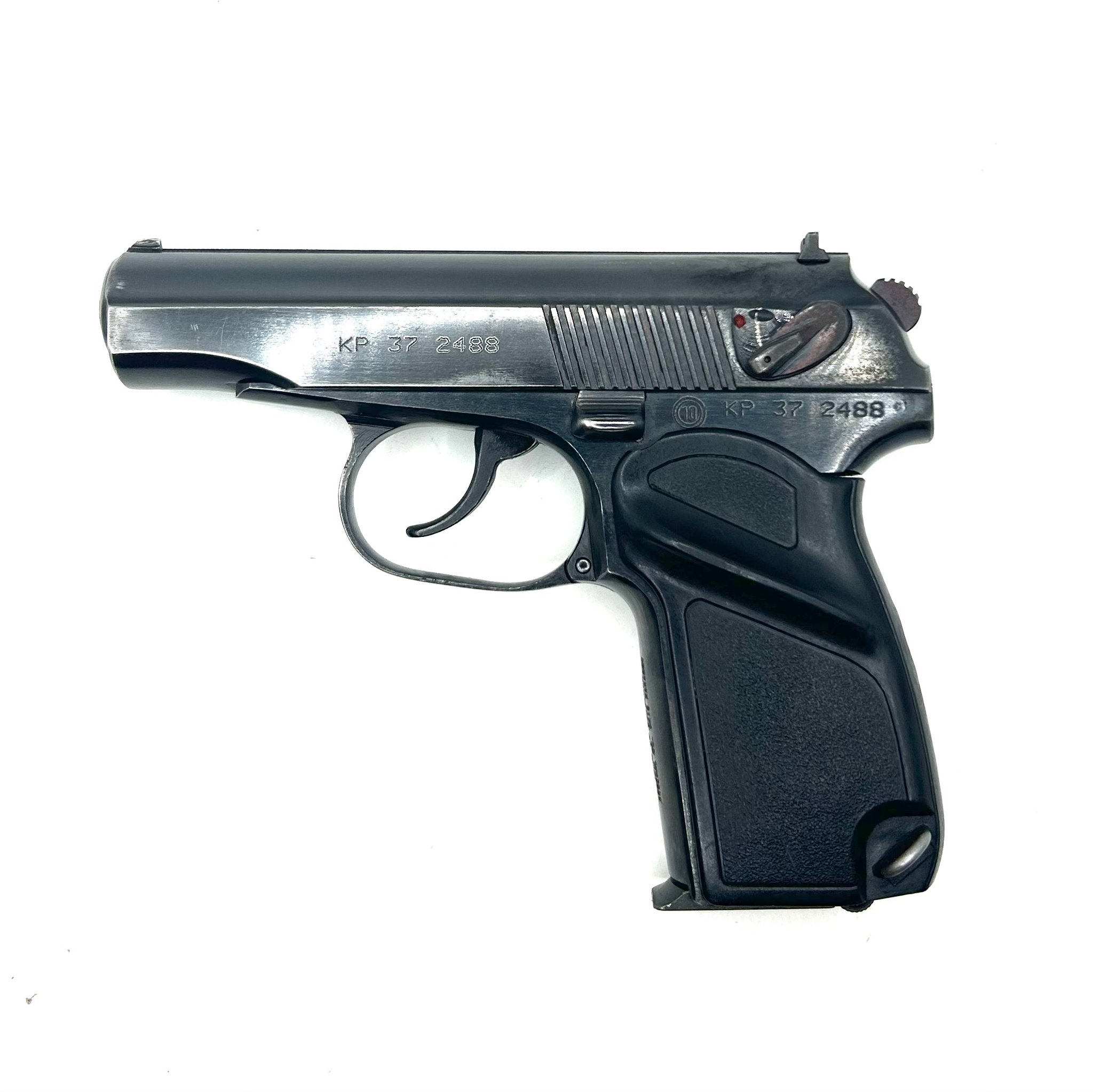 ECOM00450908 ARSENAL Makarov ECOM00450908 543357