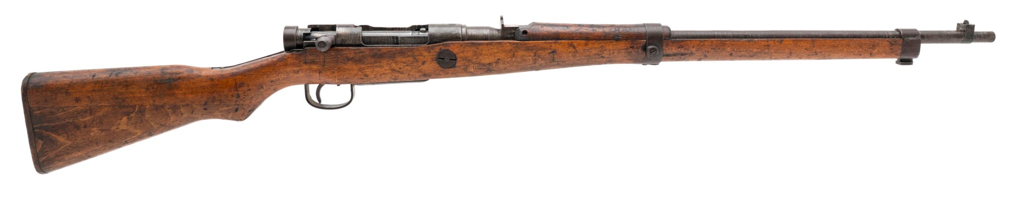 Arsenal Wwii Japanese Nagoya ARSENAL Series 12 Last-ditch Type 99