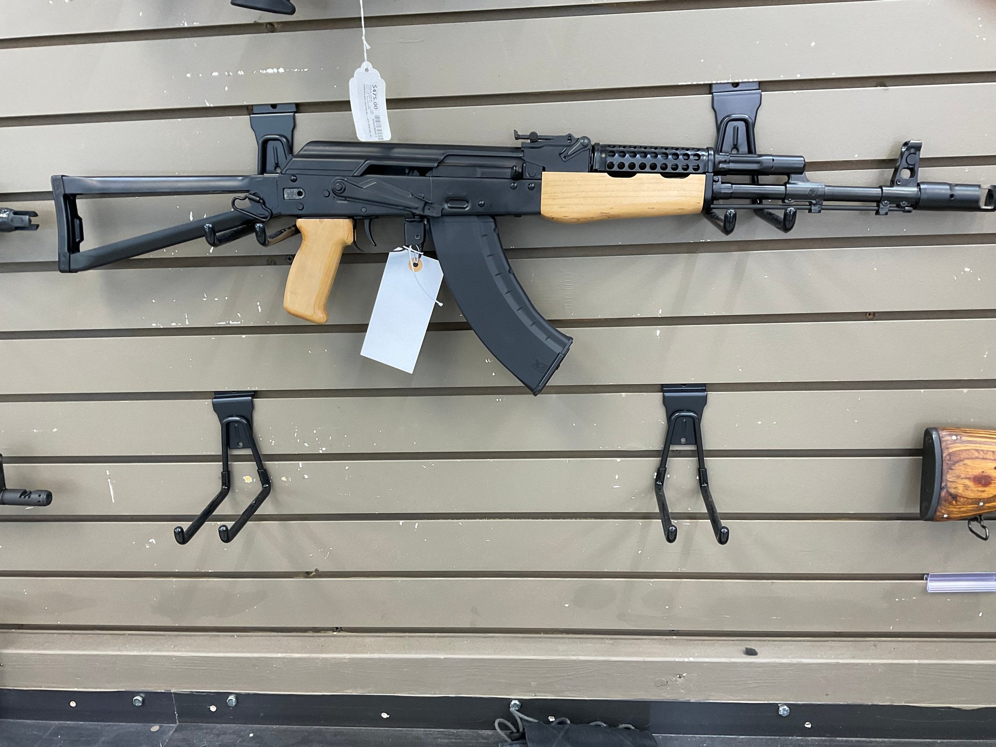 KALASHNIKOV Kr-103 ECOM00458744 552492