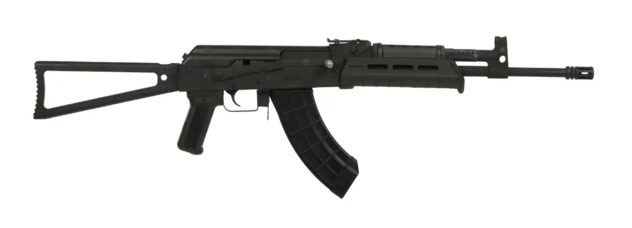 CENTURY ARMS VSKA