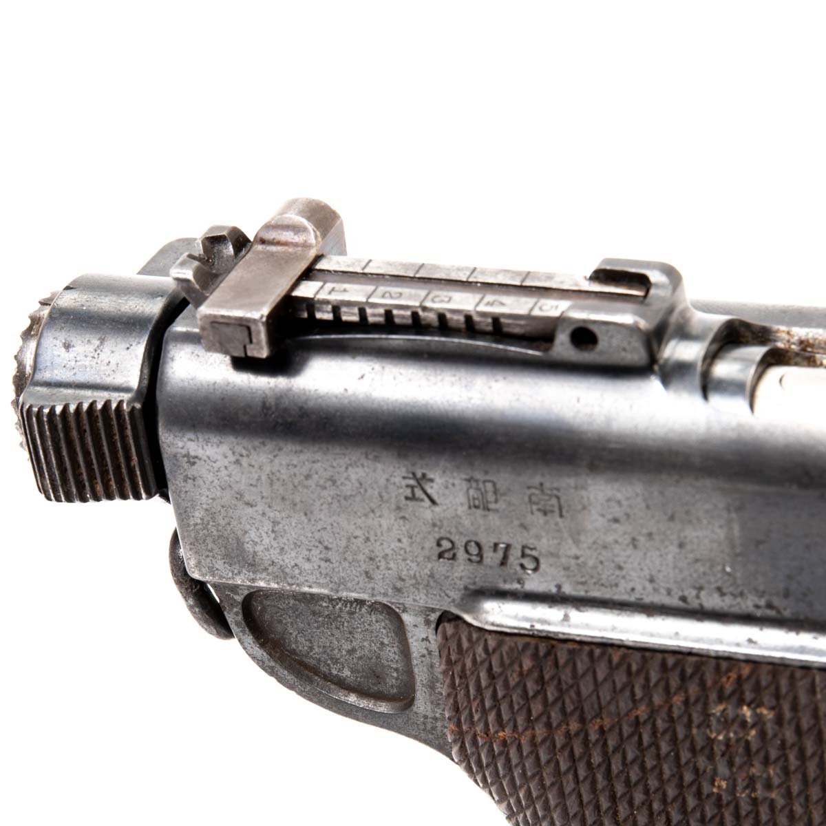 Nambu Type A - For Sale, Used - Good Condition