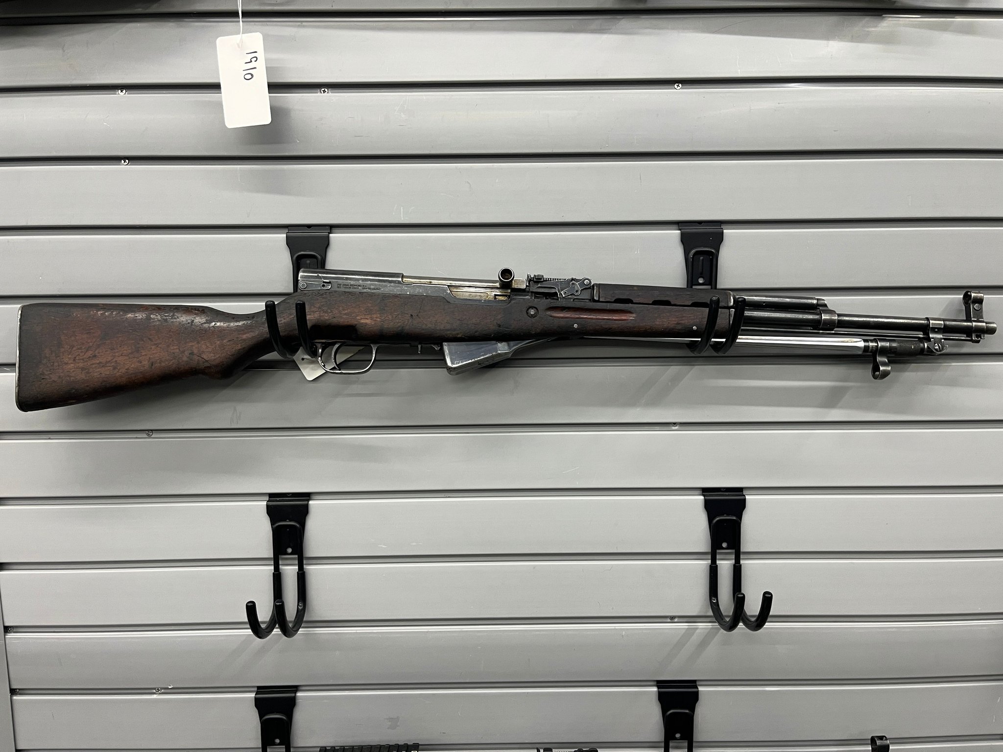 NORINCO SKS