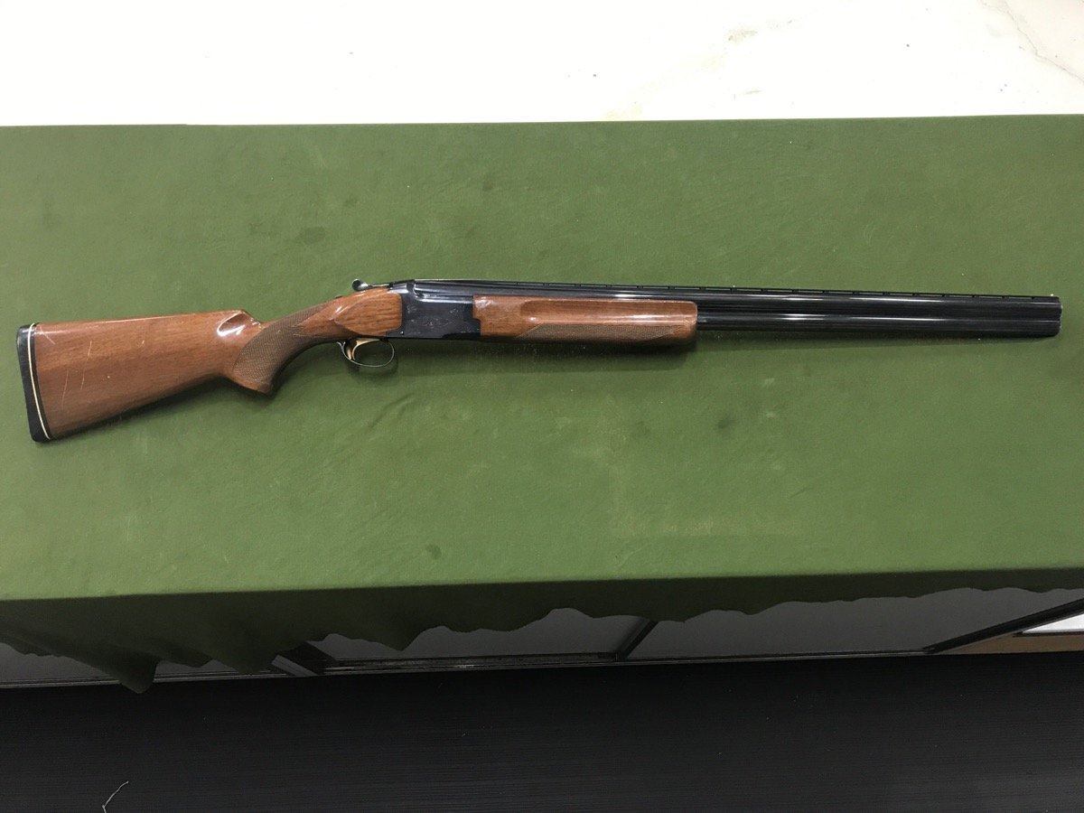 BROWNING CITORI