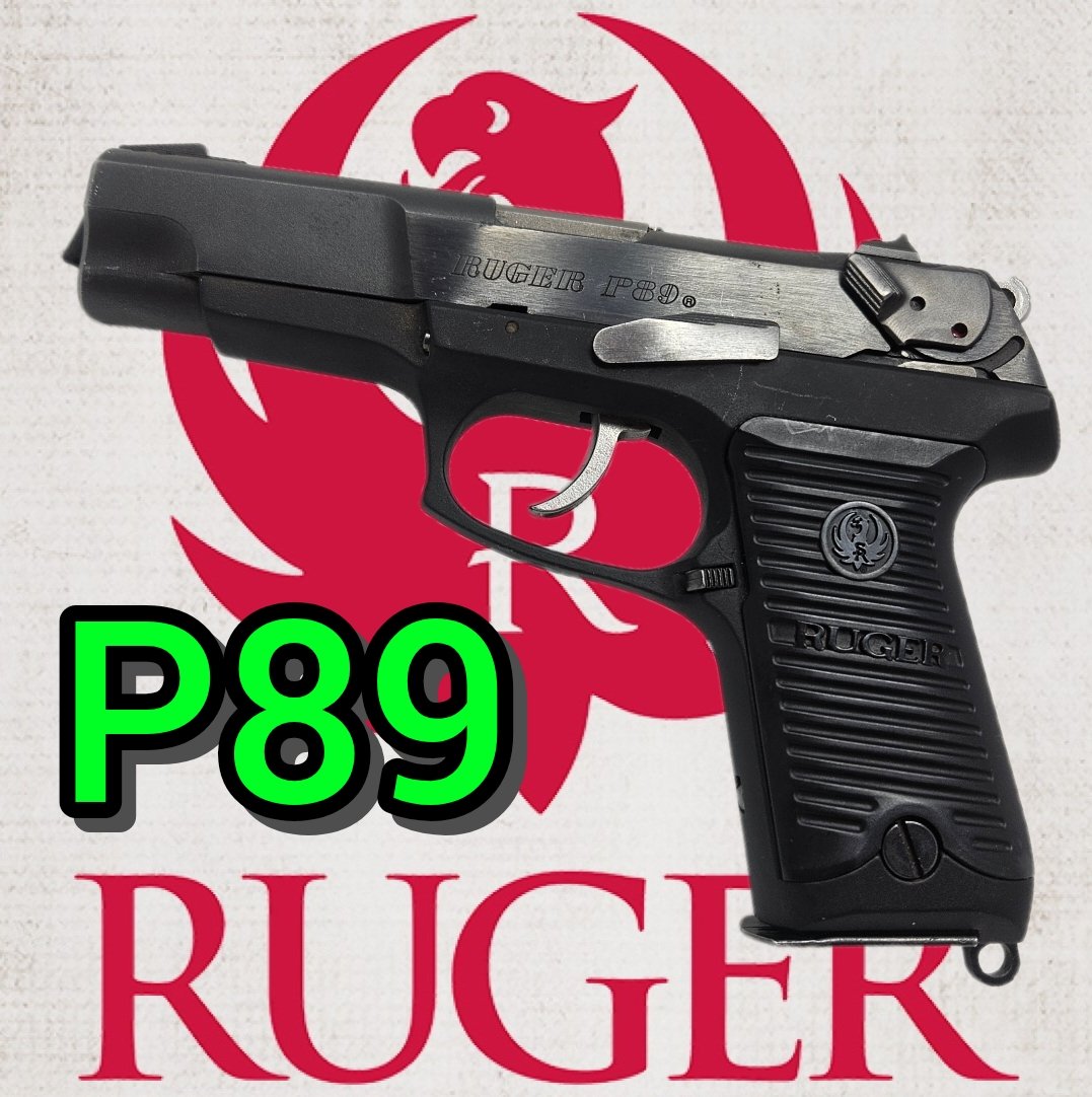 P89 - For Sale :: Shop Online