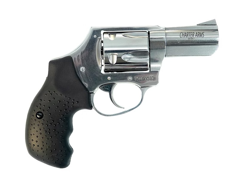 Charter Arms Bulldog Tracker - For Sale :: Shop Online