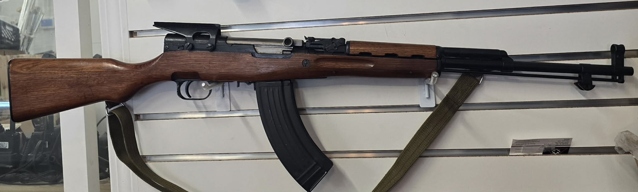 CHINESE STATE FACTORIES SKS