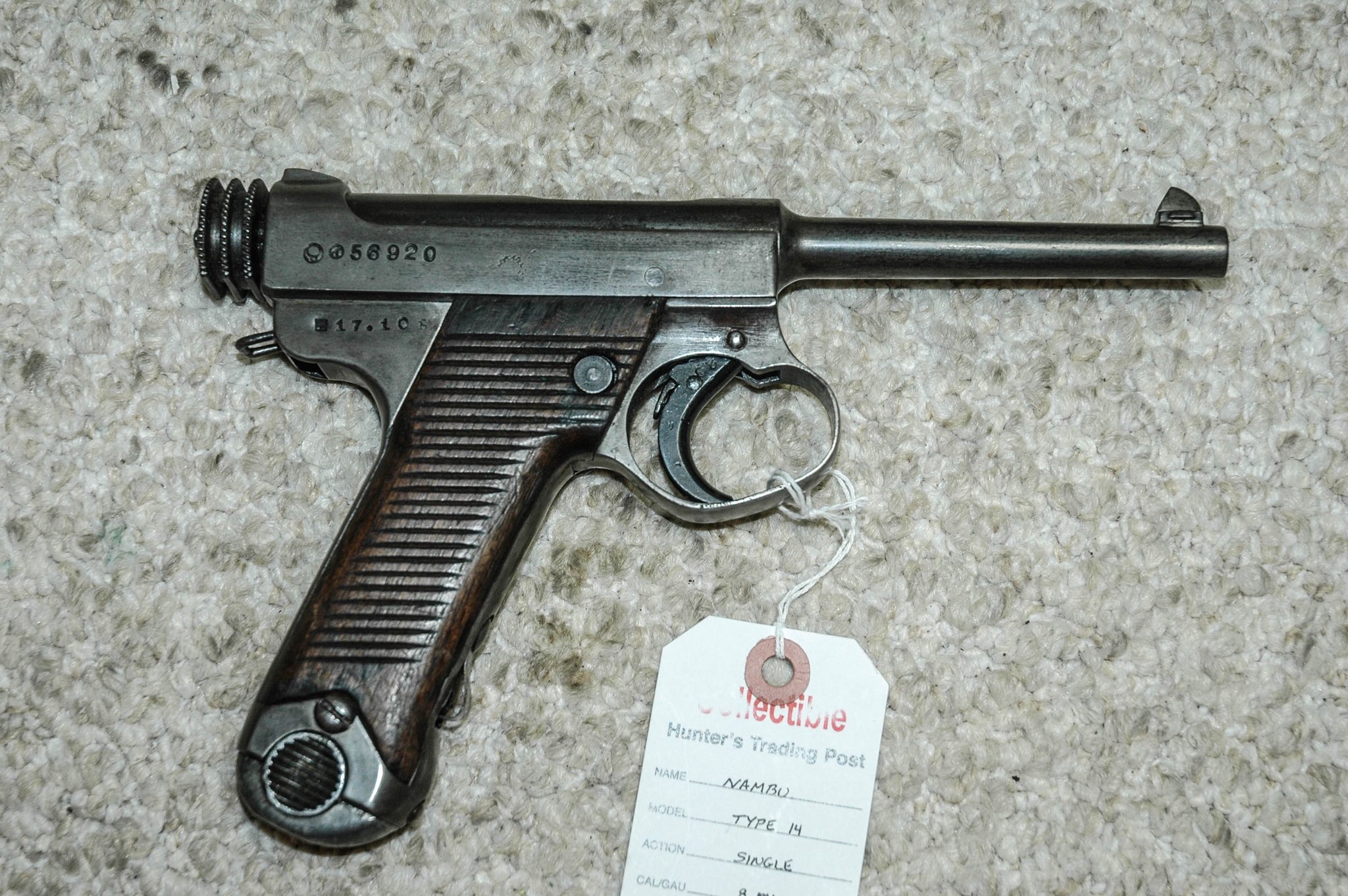 NAMBU Type 14
