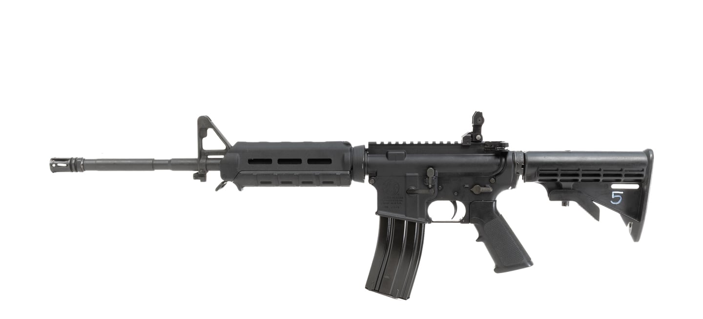 SMITH & WESSON M&P-15