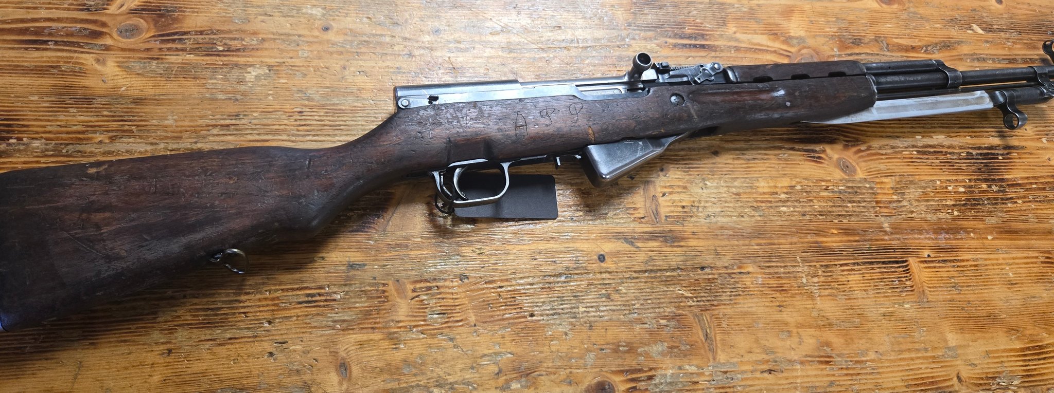 CENTURY ARMS M56