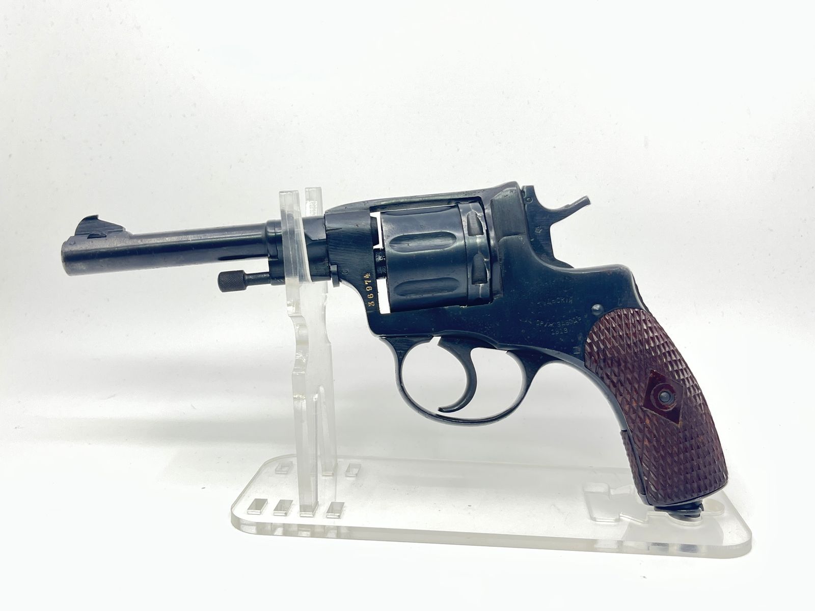 RUSSIAN SERVICE PISTOLS AND RIFLES Nagant