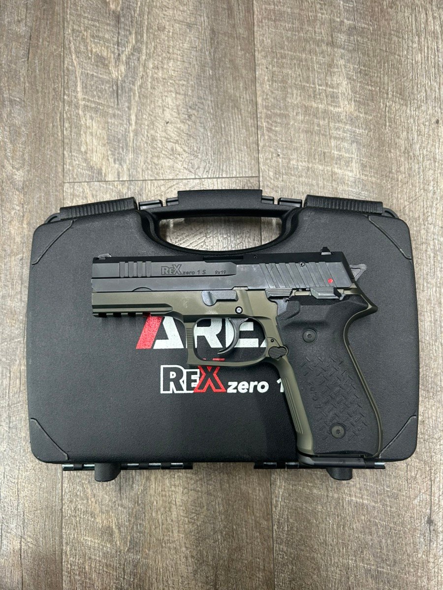 AREX REX ZERO 1S