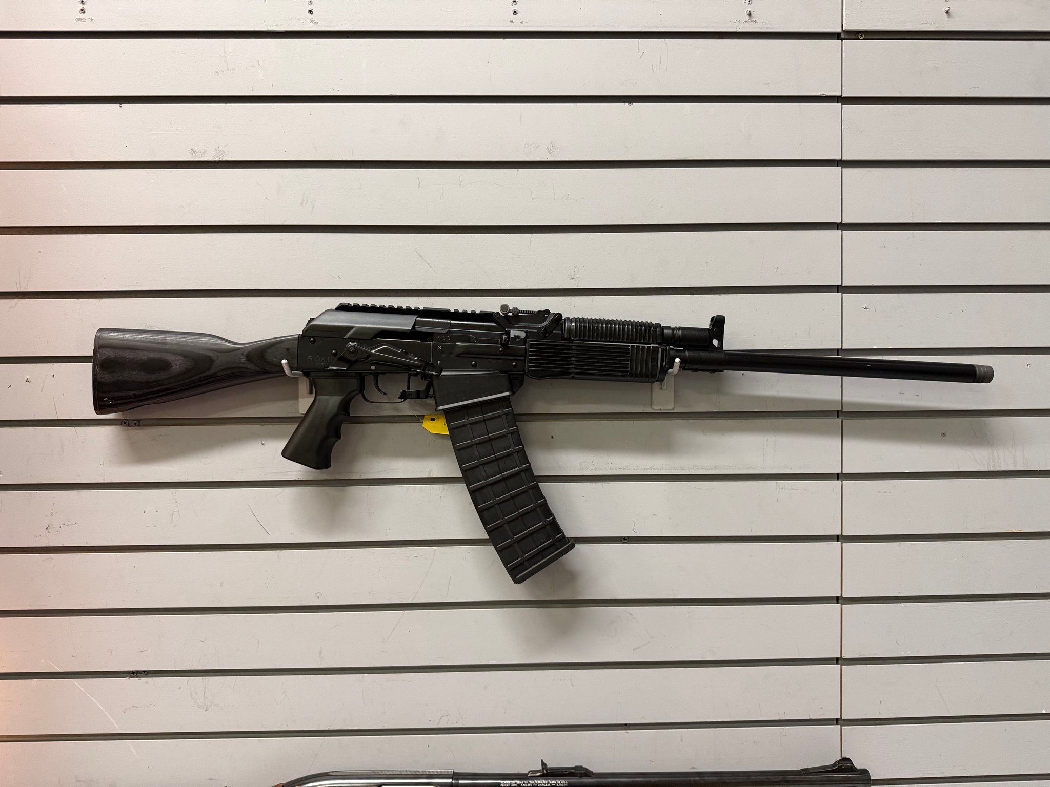 MOLOT-ORUZHIE VEPR-12