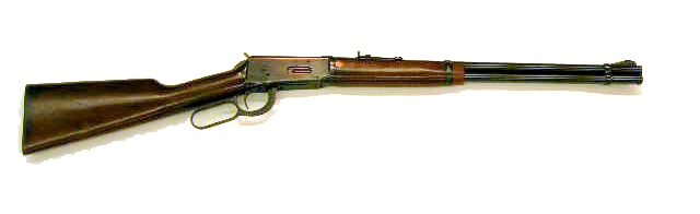 ancient miruki gun