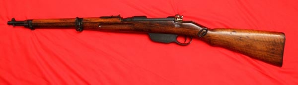 M95 carbine with 19-inch barrel.
