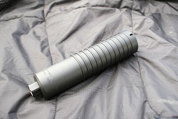 (Photo: Thunder Beast Arms Corporation)